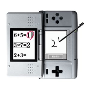 �]��b�����l��DS�g���[�j���O