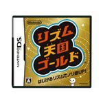 ���Y���V���@�S�[���h