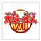 おウチで太鼓をたたきホーダイ♪太鼓の達人Wii