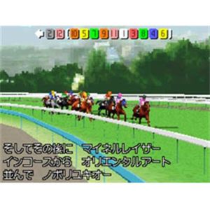 �_�[�r�[�X�^���I��DS