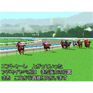 �_�[�r�[�X�^���I��DS