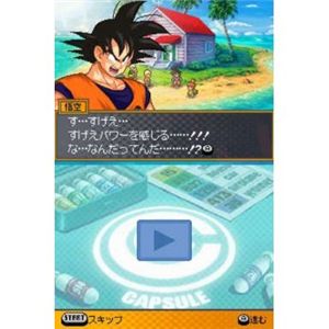 �h���S���{�[���� �T�C���l���P