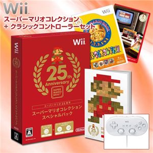 Nintendo Wii 本体、マリオソフト3枚セット売り Wii - マリオ