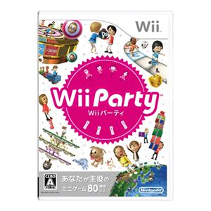 任天堂Wii Wii Party + 新型Wiiリモコン セット（リモコン シロ）