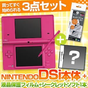 Puyo Puyo 7 (ぷよぷよ7) [Special Price Version] - Japan
