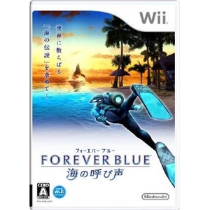 任天堂Wii FOREVER BLUE 海の呼び声