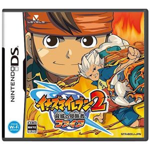 任天堂スペシャル福袋 Wii モンハントライ + DS イナズマイレブン2 ?脅威の侵略者? ファイア + 人気ソフト3本