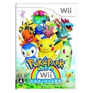 【任天堂Wii】ポケパークＷｉｉ　〜ピカチュウの大冒険〜