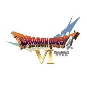 ニンテンドーDS ドラゴンクエストVI　幻の大地