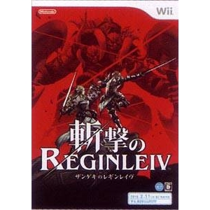 任天堂Wii 斬撃のREGINLEIV