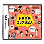 ニンテンドーDS トモダチコレクションセット + シークレットソフト3本 計4本セット