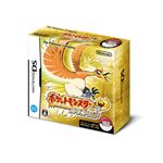 ニンテンドーDS ポケットモンスターハートゴールドセット  + シークレットソフト3本 計4本セット