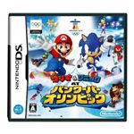 ニンテンドーDS マリオ&ソニックATバンクーバーオリンピックセット + シークレットソフト3本 計4本セット