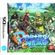 【任天堂】ソフト NDS デスティニーリンクス