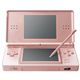ニンテンドーDSLite メタリックロゼ(本体)+液晶フィルム・タッチペンセット