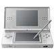 ニンテンドーDSLite グロスシルバー(本体)+液晶フィルム・タッチペンセット