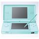 ニンテンドーDSLite アイスブルー(本体)+液晶フィルム・タッチペンセット