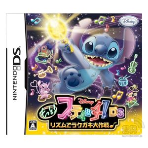 任天堂DS もっと!スティッチ!DSリズムでラクガキ大作戦♪