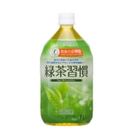 【特定保健用食品】伊藤園　緑茶習慣１Ｌ×２４本セット