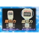 キレイの秘訣をお教えします！ 高濃度水素水　ミラクルスプリング　12本入り