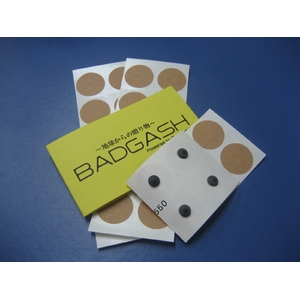 ペタッと貼るだけ 「BADGASH」