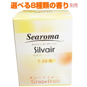 CF@SilvairiVF[j T-20