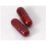 一晩に6回の40代男性も!?2H&2D 2個セット