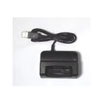 uCglbg USB CRADLE for EMONSTER BBM-EMTCRA