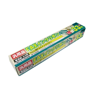 ミヨシ(MCO) 汎用FAXインクリボン NEC(SP-FA530対応) FXS533N-1 1本パック 