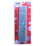 ブライトンネット 液晶テレビ用リモコンシリコンカバー BS-REMOTESI／SHQ（シャ-プ）