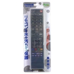 ブライトンネット 液晶テレビ用リモコンシリコンカバー BS-REMOTESI／TO2（東芝2）