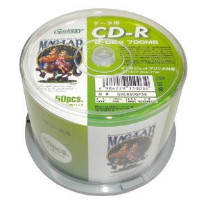 データ用CD-Rメディア52倍速　レーベル ワイドタイプ プリンタブル白50枚スピンドル【5個セット】　GXCR80GP50×5P