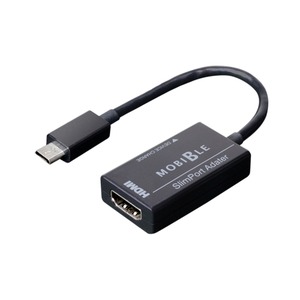 ミヨシ Slimport→HDMI変換アダプタ SAD-SP01