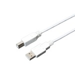 ミヨシ（MCO）　USB2.0対応スリムケーブル1.0M  USB-N10S/WH　【5本セット】 