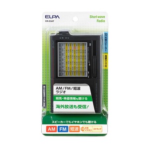 ELPA AM/FM/短波ラジオ ER-C54T