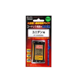 ELPA コードレス電話機用大容量交換充電池 ユニデンBT-598対応 THB-223