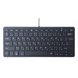ミヨシ(MCO) つなぐだけですぐ使えるモバイルキーボード TSK-01J/BK