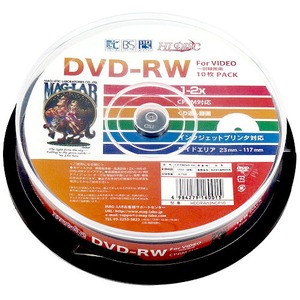HIDISC ビデオ用 CPRM対応 繰り返し録画用DVD-RW 2倍速 10枚入スピンドル ワイドプリント対応 HDDRW12NCP10×20P　【20個セット】 
