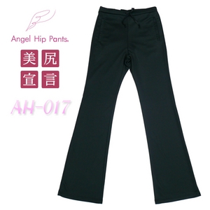 �G���W�F���q�b�v�p���c AH-017 �u���b�N M�T�C�Y