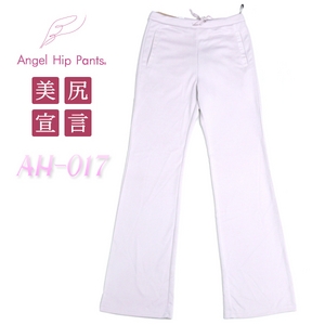 エンジェルヒップパンツ AH-017 ピンク Mサイズ