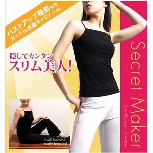補正インナーキャミソール 「シークレットメーカー」SM-001 ブラック L