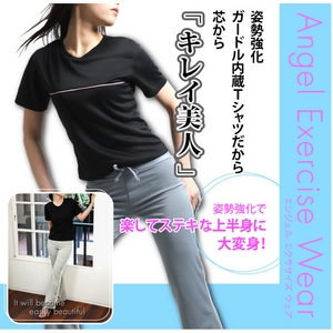 補正インナーＴシャツ　「エンジェルエクサウェア」　ブラック　Ｌ