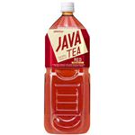 大塚食品　シンビーノ ジャワティー レッド　2L　12本セット