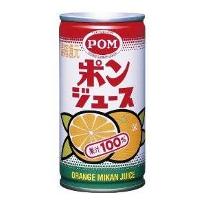 えひめ飲料　ポンジュース　100％オレンジ　190ｇ　60本セット