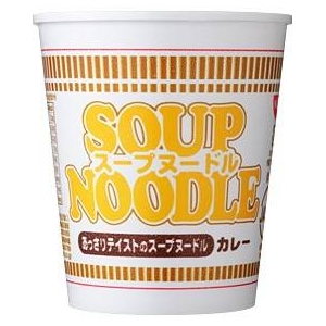 日清食品スープヌードル カレー 40個セット