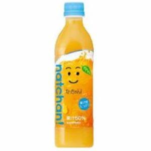 サントリー なっちゃん オレンジ 470ml 48本セット