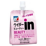 森永製菓　ウイダーｉｎゼリー　ビューティーイン　36個セット