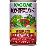 カゴメ野菜ジュース食塩無添加 160g缶 60缶セット