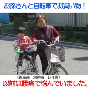 �O���R�T�~�� �T�v�������g�u�O���R���E�l�v