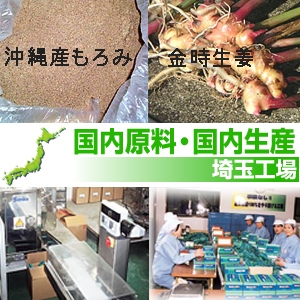 �O���R�T�~�� �T�v�������g�u�O���R���E�l�v